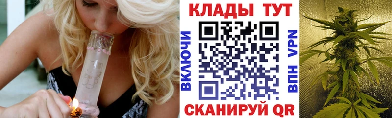 Купить наркотик Ульяновск Альфа ПВП  Галлюциногенные грибы  Гашиш  АМФЕТАМИН  Марихуана  Меф мяу мяу 