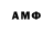 Бутират GHB adroM