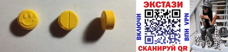 ЭКСТАЗИ 300 mg  как найти   даркнет наркотические препараты  Ульяновск 
