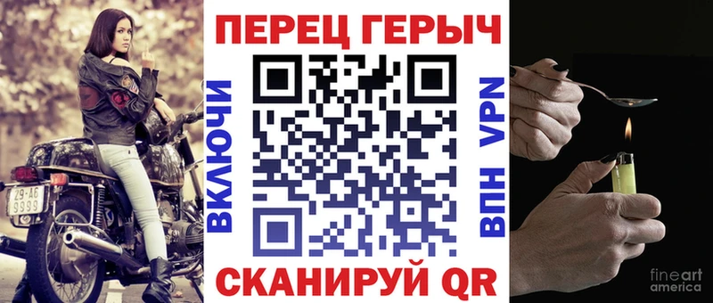 цены наркотик  Ульяновск  ГЕРОИН гречка 