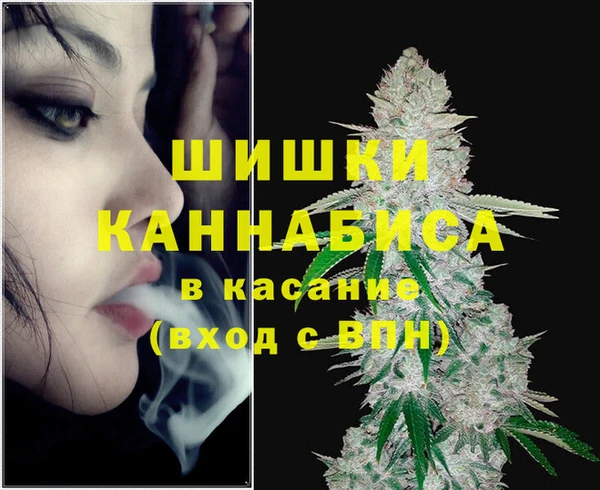 амф Баксан