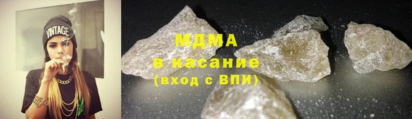 мяу мяу мука Балахна