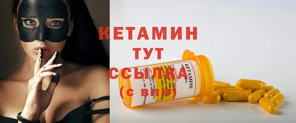 мяу мяу мука Балахна