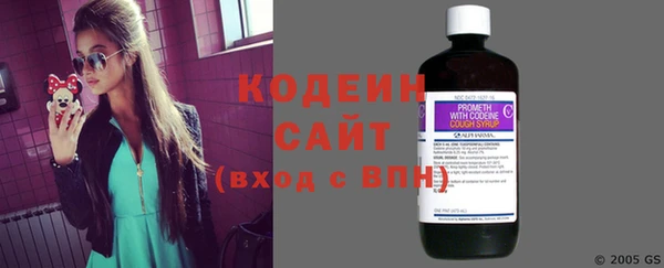 амф Баксан