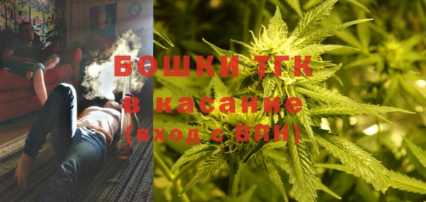 марки nbome Балабаново