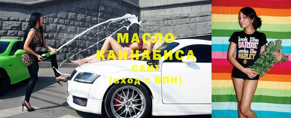 амф Баксан