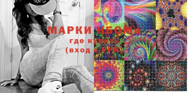 гидропоника Арсеньев