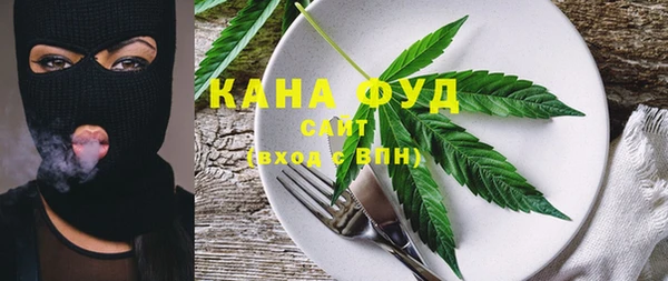 амф Баксан