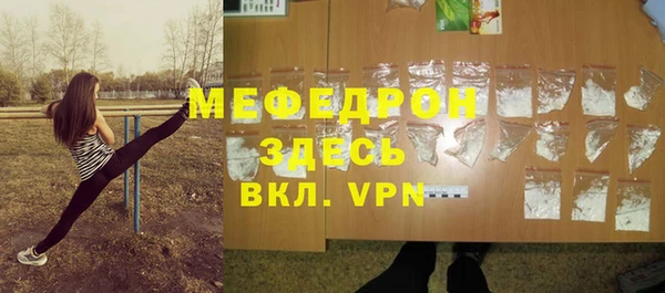 mix Дмитров