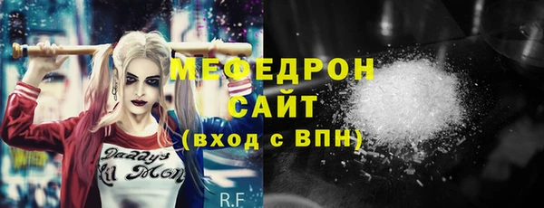 марки nbome Балабаново