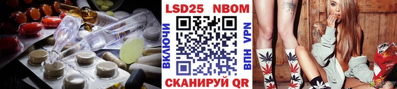 LSD-25 экстази ecstasy  нарко площадка клад  Ульяновск  где продают  
